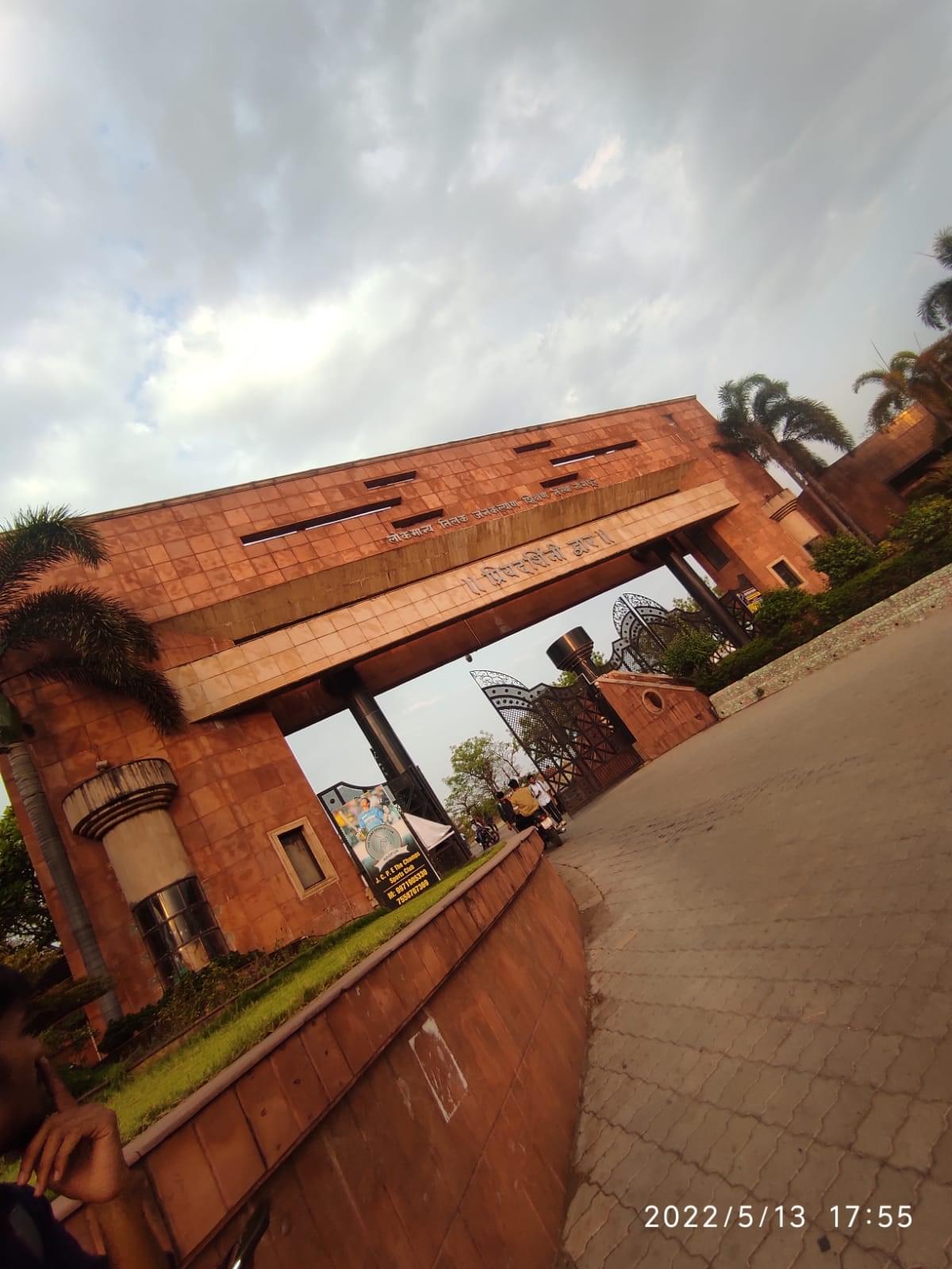 PCE Nagpur Campus photo 5
